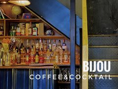 -BIJOU coffee&cocktail(龙岗万科广场店)