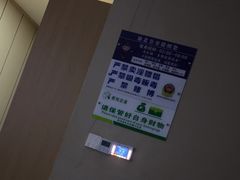 -君之悦·影院式足道·养生SPA(回兴店)