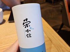 -荣小馆(椒江青悦城店)