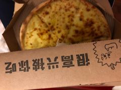 -乐凯撒披萨(中心书城店)