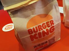 -汉堡王(北京通州领展店)