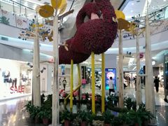 -凯德广场(学府店)