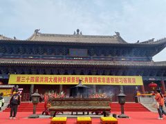 -大槐树寻根祭祖园