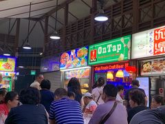 门面-纽顿熟食中心