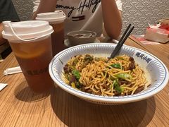 -遇见小面(碧桂园总部店)