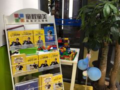 -童程童美·信息学竞赛·乐高机器人编程(萝岗校区)
