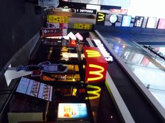 -麦当劳(明洞店)