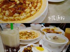 -喜莲咖啡