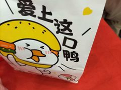 -塔斯汀中国汉堡(嘉禾望岗地铁站店)
