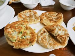 -老山记海城馅饼大酒店(振兴小区店)