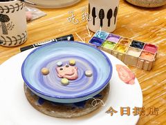 -青韵台陶艺Diy(永庆坊店)