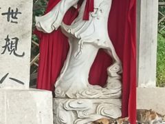 -青岩寺风景区