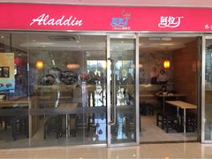鲜芋仙(宝地广场店)-鲜芋仙(宝地广场店)