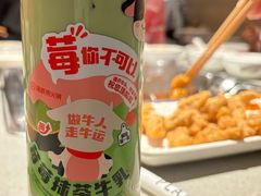 -海底捞火锅(牡丹园店)