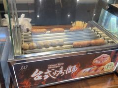-WeRoom五润十时(金山店)
