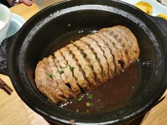 荔浦香芋夹肉-竹里馆·淮扬菜·功夫茶(老门东店)