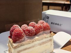 -遇见拿破仑(熙南里店)