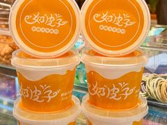 -巴依老爷新疆美食(常营店)