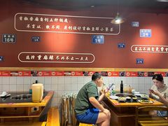 -小饕荟雅安贡椒鱼鲜馆(广福桥店)