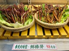 -牛签签串串香(IFS店)