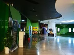 -幸福蓝海国际影城(苏州凤凰店)