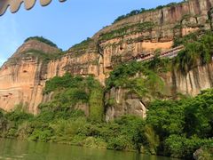 -丹霞山风景名胜区