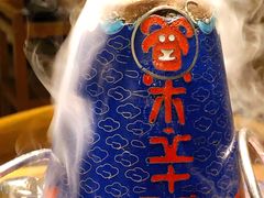 -贰重天冰煮羊自助火锅(东坝店)
