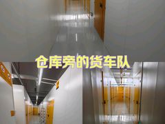 -安东易迷你自助仓储寄存仓库(顾戴路店)