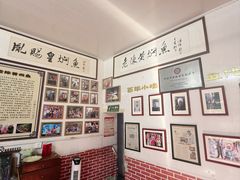 -四代祖传老陈黄焖鱼