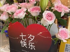 -春树下·树屋花房西餐厅(罍街AS1980店)