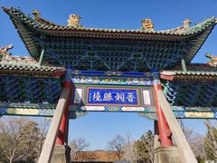 -晋祠公园