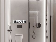 -峰光无限装饰(西安总店)