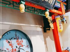 门面-蓝田九大碗民俗食府(蓝田店)