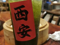 -袁山山重庆火锅(丈八北路店)