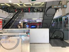 -丹尼斯7天地