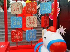 -时尚天河商业广场
