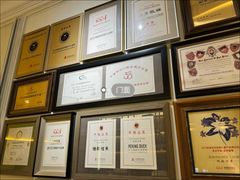 -城南往事(滨江世茂店)