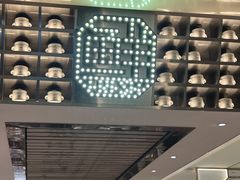 -粤集·手工粤菜(皇庭广场店)