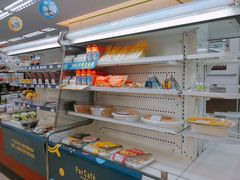 -全家便利店(星湖街店)