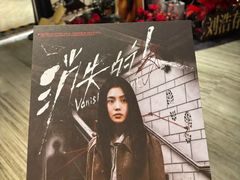 -武商摩尔影城(国广IMAX激光店)