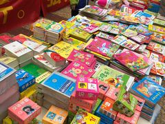 -乳山购物广场(深圳路店)