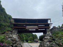 -高荡千年布依古寨旅游景区