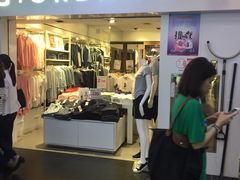 -佐丹奴(流行前线店)