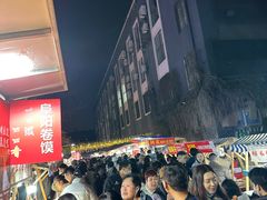 -南湖公园地摊集市