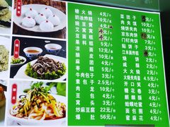 -白魁老号饭庄(安内店)