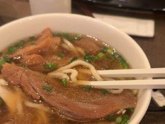 -中国厨房/台湾牛肉面