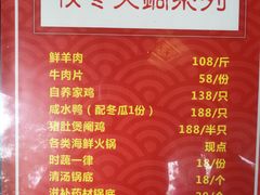-兴隆槟榔园休闲农庄