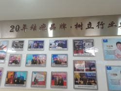 点击看大图 -成都军建医院·疤痕诊疗中心