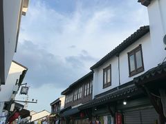 -阿二烤鸡(山塘街店)
