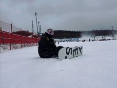 -翠云山银河滑雪场